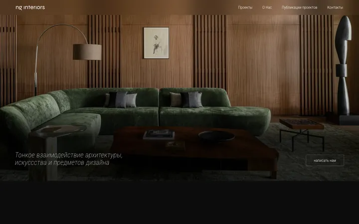 NG Interiors